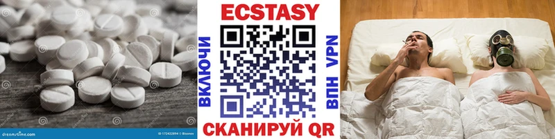 кракен ТОР  Анжеро-Судженск  Ecstasy 300 mg 