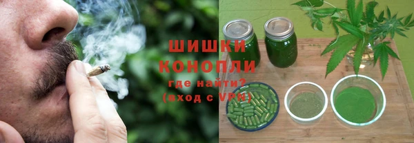 MESCALINE Алексин