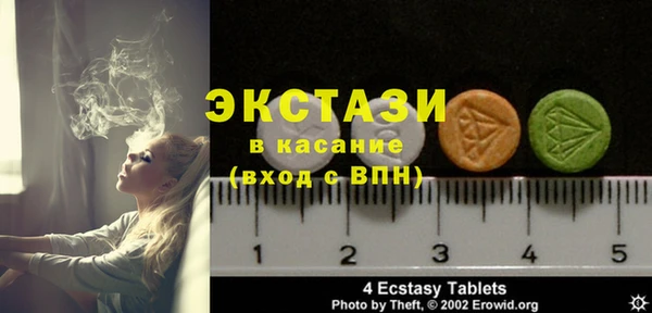 кокаин премиум Алзамай