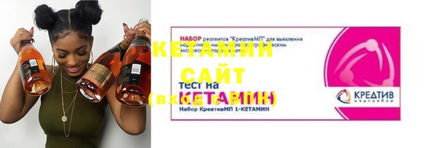 кокаин премиум Алзамай