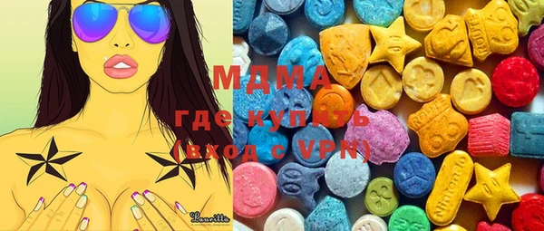 MESCALINE Алексин
