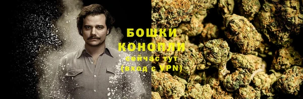MESCALINE Алексин