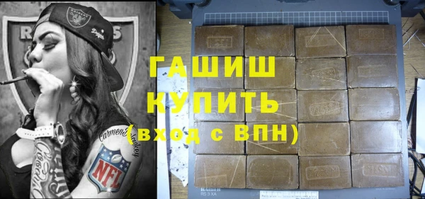 кокаин премиум Алзамай