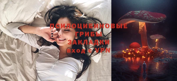 кокаин премиум Алзамай