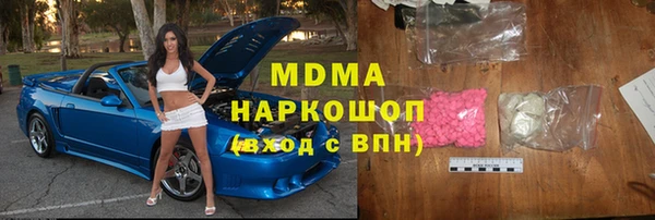 первитин Алексеевка