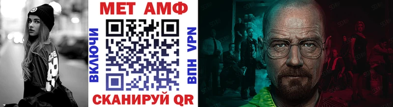 Метамфетамин винт  сколько стоит  OMG ссылки  Анжеро-Судженск 